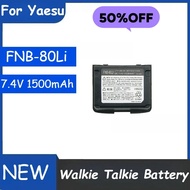 1500mAh for Yaesu Vertex VX-7R VX-6 VX-6R VX-5 VX-5R VXA-710 VXA-700 VXA-7 VX7R FNB-80Li FNB-58Li Wa