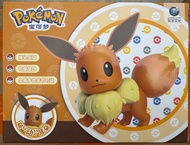 หุ่นยนต์ของเล่นมีเสียง Pokemon - Electric Awakening Taste Series Eevee / Charlizard by Shifeng Cultu