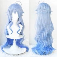 Ganyu Genshin Wig Genshin Impact Ganyu Cosplay Wig Blue Gradient Curly Hair Heat Resistant Anime Cos