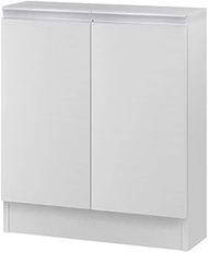 IWATSUKI Storage Shelf with Door to Order White Wood Width 18.7-47.2 inches (45-120 cm), Width 18.9