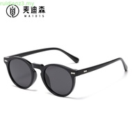Cyxus Round Polarized Foldable Sunglasses for Women Men Folding Sun Glasses Metal Frame Eyeglasses P