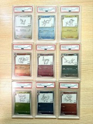 Assorted characters 特典卡 朱&紫 card