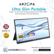 Arzopa 14'' Ultra Slim Portable Laptop Monitor FHD 1080P External Display with Dual Speakers Second Screen for Laptop PC Phone Xbox PS4/5 Switch, Smart Cover Included