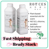 Rowces Bae Laundry Detergent (1L)