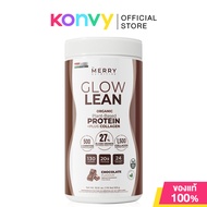The Merry Glow Lean Protein Shake เดอะ เมอร์รี่ ผลิตภัณฑ์เสริมอาหารโปรตีนจากพืช 525g (Chocolate/Coff
