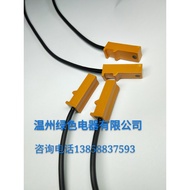 Factory Direct Sales Have Letter Manipulator Induction Switch FSS-903-T21YUSHIN Magnetic Sensor