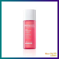 Physiogel - 抗敏紓緩修護精華水 200ml (原裝行貨)