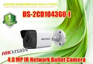 DS-2CD1043G0-I  HIWATCH HIKVISION 4.0 MP IR Network Bullet Camera CCTV CAMERA 1YEAR WARRANTY