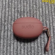 sudio t2真無線耳機入耳式主動降噪運動有麥通話防水防汗耳塞