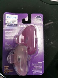 Philips avent smiothie