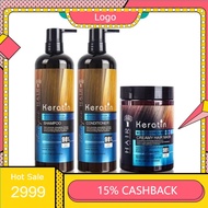 SMOOTH HAIR MASK & KERATIN MOISTURIZING KERATIN TREATMENT SHAMPOO/KERATIN CREAMY HAIR KERATIN CONDIT