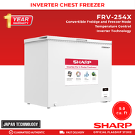 Sharp FRV-254X 9.0cu.ft Inverter Chest Freezer
