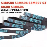 Rubber synchronous belt STD588/594/597/600/606/609S3M high-quality transmission belt