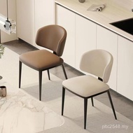 Simple Luxury Hotel Light Household Modern Scratch Dining Table ARP1