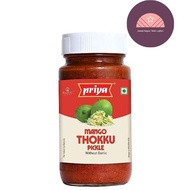 Priya Mango Thokku Pickle 300g