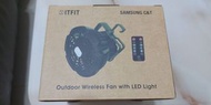 ITFIT SAMSUNG戶外無線風扇連LED燈 outdoor wireless fan with LED light