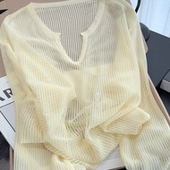 Goose Yellow Tulle Top - Women’s Dopamine Fashion with Mesh Detail