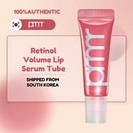 [Primera] Retinol Volume Lip Serum Tube 7g