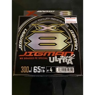 ❗❗มาใหม่❗❗ สาย PE YGK XBRAID JIGMAN ULTRA X8     KM4.25436❤ราคาถูกที่สุด❤