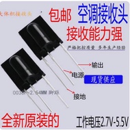 Universal for Air Conditioner Infrared Receiver Remote Control Receiver TCL Haixin 2025.5.21