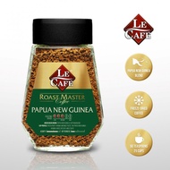 Le Cafe Roast Master Coffee Papua New Guinea 100g