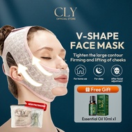 CLY V Shape Face Mask Pembalut Pelangsing untuk Muka, Garis V, Pipi, Dagu, Leher, Topeng Kecantikan 