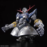[Direct from Japan] BANDAI Gundam Base RG ZEONG SPECIAL COATING 1/144 Japan NEW