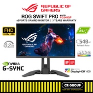 ASUS ROG Swift Pro PG248QP - 24.1-inch FHD 540Hz Esports-TN Gaming Monitor (3Yrs Warranty)
