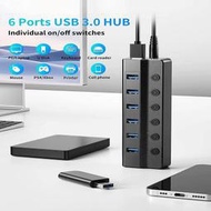 USB擴展器3.0多口快充HUB分線器帶電源壹拖六高速集線器