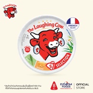 The Laughing Cow Cheese Spread Selection 8p ชีสวัวแดง ชีสวัวหัวเราะ 8 ชิ้น(นำเข้าและผ่าน อย. ถูกต้อง