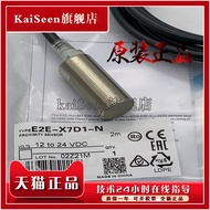 Genuine E2E-X7D1-N/X10D1-N/-Z E2E-X2D1-N/-X3D1-N-Z Sensor Switch with Wire