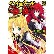 [100% Original Books] - High School DxD, Vol. 8 (light novel) by Ichiei Ishibumi Zero Miyama (US edi