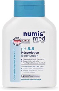 NUMIS MED 德國樂美思PH5.5身體乳液（200ml）