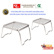 VP38 Campleader folding stainless steel grill specialized for camping, mountain climbing, picnicking