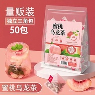 Peach Oolong Tea White Peach Oolong Tea Fruit tea Floral Tea Bags Oolong Tea Peach Oolong Tea White 