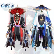 Genshin Kunikuzushi-Wanderer Impact Balladeer Wanderer Scaramouch Cosplay Bamboo Hat Adult Garment