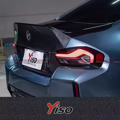 Suitable for 2 Series G87 M2 Modified CS door backdoor trunk cover trunk lid tailgate dry carbon fib