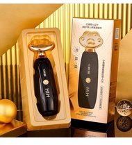 เครื่องนวดหน้า HIH เครื่องนวด กระชับใบหน้า ใช้กับครีม รองพื้นได้ แบตเตอรี่แถม -- HIH074