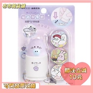 Taoyuan Shipping+Invoice Stamp Sticker Machine Music Children Cartoon Maker Cute Interchangeable Cor