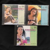 CD seal Top Hit English Old Songs 7 /9 /10 (import, package)