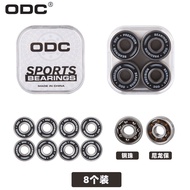 ODC Skateboard Special Bearing Ceramic Bears608RS Speed Skateboard Skateboard Shoes Ceramic Bears 10