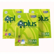Cheap a4 ik plus printing paper, 70gsm, 500 sheets of a4 printing paper, stationery - Shrimp Shrimp 