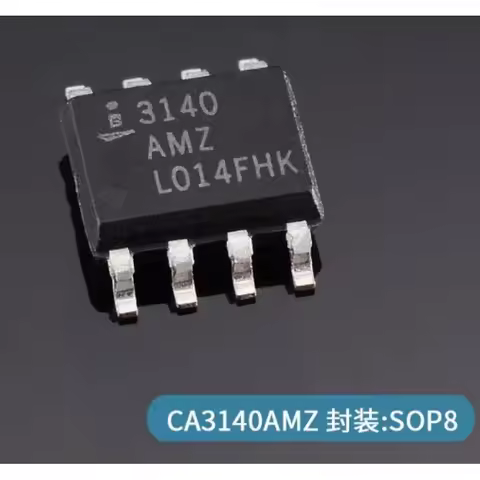 12PCS New original CA3140AMZ CA3140 SOP8 (Electronic Component)