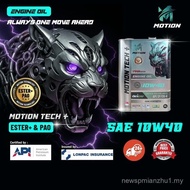 MOTION Ester PAO API SP Formulated Semi-Synthetic Engine Oil (10W40/4L)