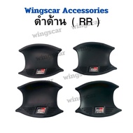 Toyota Revo (2015-2025)/Fortuner (2015-2026)/Travo GR 2026 (4 Doors) (RR)