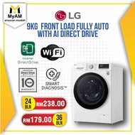 [Mesin Basuh] Ansuran Mudah LG 9KG Front Load Auto Washing Machine