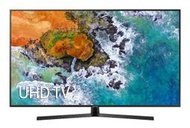 《新竹名展音響》 SAMSUNG 三星 UA55NU7400WXZW 55吋 4K智慧無線液晶電視 另售KD-55A8F