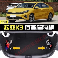 Kia Cerato K3 23 Kia K3 Interior Accessories Trunk Partition Dedicated Tail Box Storage Baffle Car S