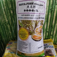 1KG BAJA KHAS POKOK DURIAN SOYA FISH 888 BAJA SUBUR BAJA BUAH