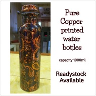 Pure printed Copper Water Bottle - Botol Air Tembaga - Capacity 1000ml